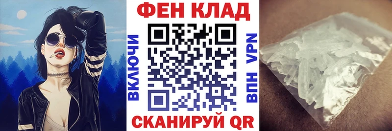 дарнет шоп  MEGA как зайти  АМФЕТАМИН 98%  Костерёво 