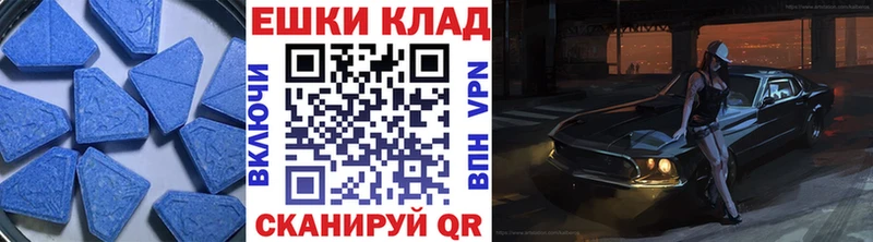 ЭКСТАЗИ диски Костерёво