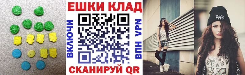 Экстази 99%  Костерёво 
