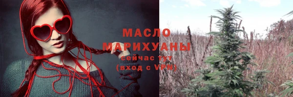 mix Абаза