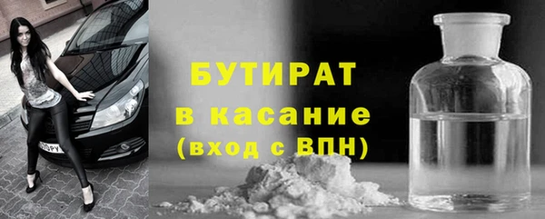 ГАЛЛЮЦИНОГЕННЫЕ ГРИБЫ Алексин