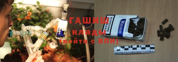 mix Абаза