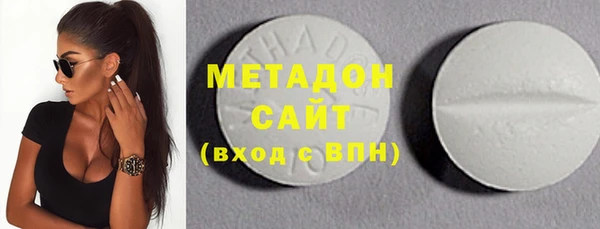 ГАЛЛЮЦИНОГЕННЫЕ ГРИБЫ Алексин