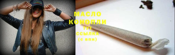 mix Абдулино