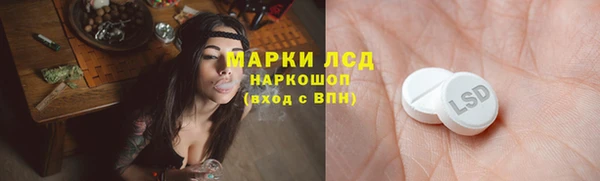 mix Абаза