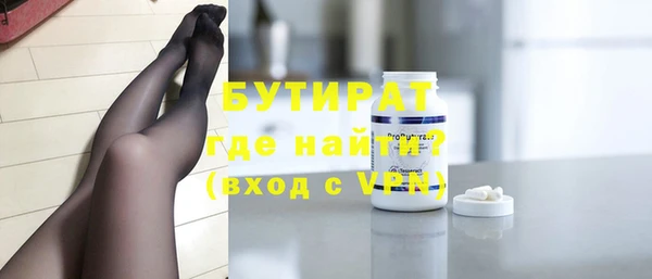 mix Абаза
