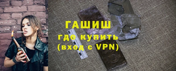 ALPHA PVP Алексеевка