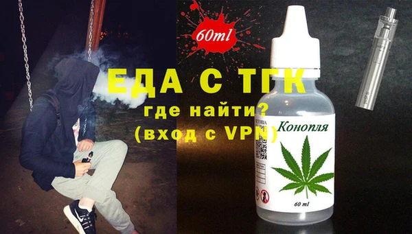 mix Абдулино