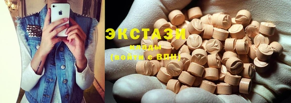 mix Абдулино