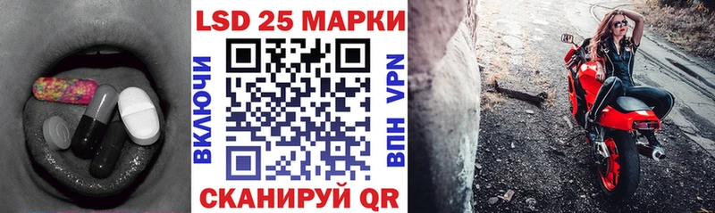 ЛСД экстази кислота  kraken вход  Костерёво 