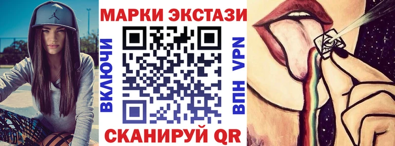 mega   Костерёво  Наркотические марки 1,8мг  купить закладку 
